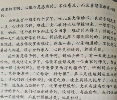 圖片4.png