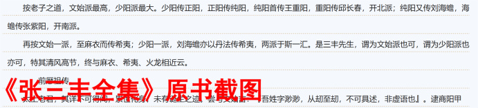 xuezhe02.jpg