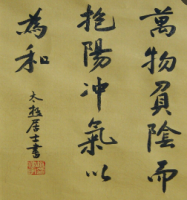 圖片15.png