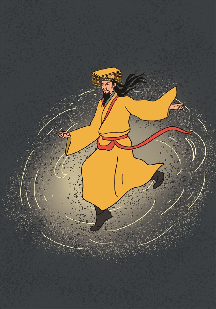 13.皇帝.jpg