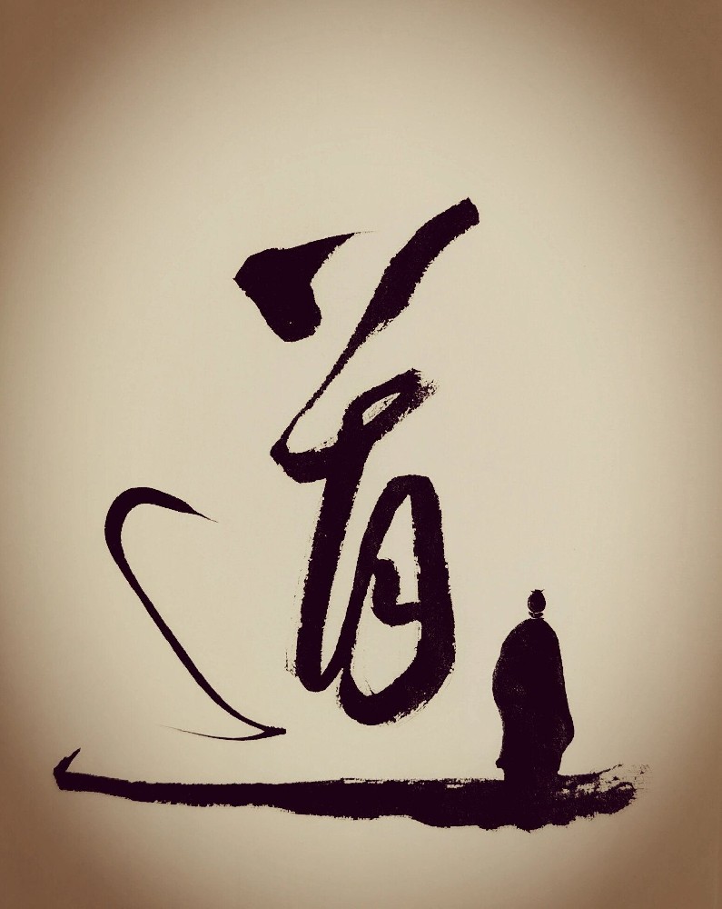 中醫(yī)理論：解悟厥陰病，重點在于肝膽熱而脾胃寒！