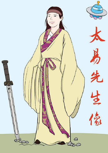 園長(zhǎng)寄語(yǔ)