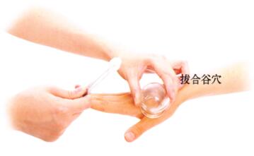 高脂血癥刮痧