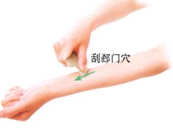 心絞痛刮痧