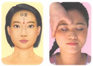 眩暈按摩