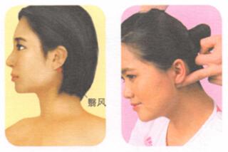 眩暈按摩