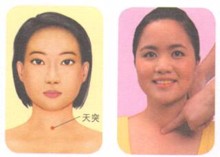 喉嚨痛按摩