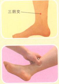 陰部瘙癢按摩