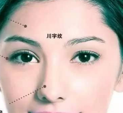 女人面相分析_女人面相分析_女人方臉面相分析