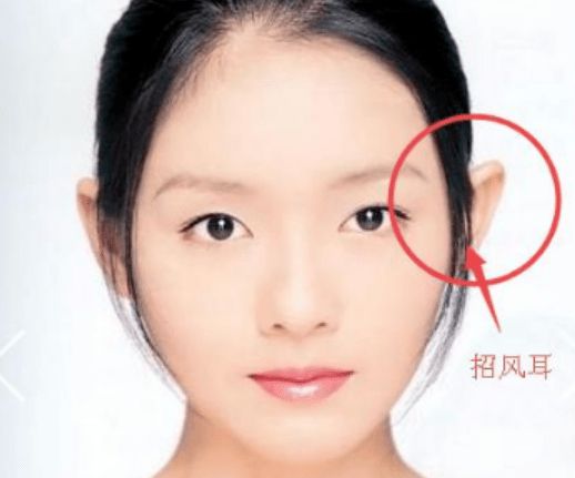 娶農(nóng)村女人等于娶一家_二婚女人不能娶_什么樣的女人不能娶