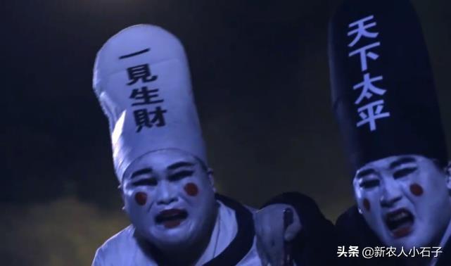 黑白無常牛頭馬面_黑白亦無常小說_天無常道人無常途