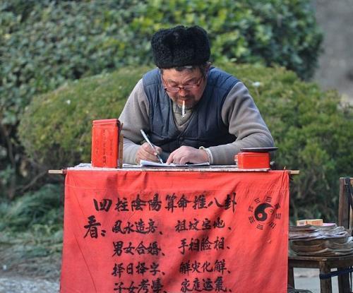 創(chuàng)業(yè)公司能輕易入職嗎_用煙頭能輕易點燃煤油嗎？_為什么不能輕易算命