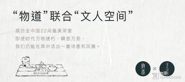 人有凈氣風雅自來_人有靜氣風雅自來啥意思_