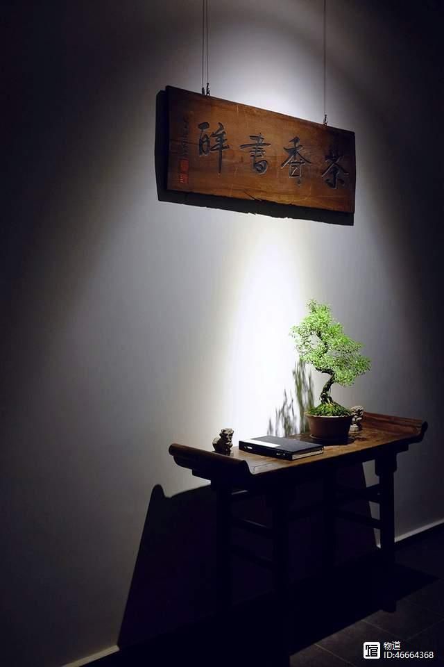 人有凈氣風雅自來_人有靜氣風雅自來啥意思_