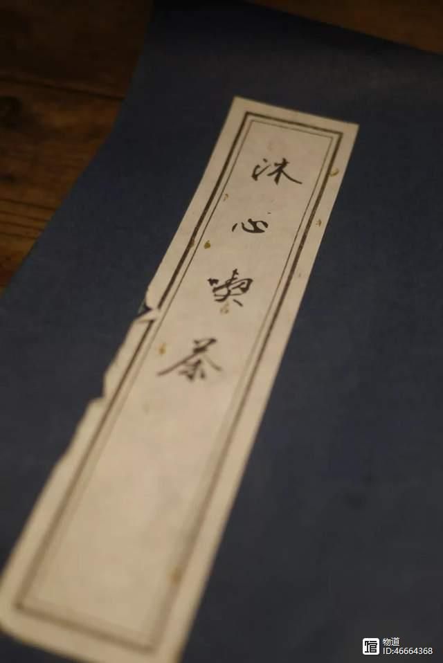 人有凈氣風雅自來_人有靜氣風雅自來啥意思_
