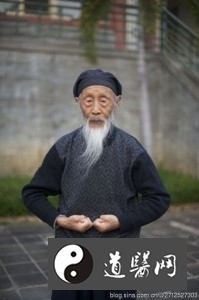 張至順道長(zhǎng)八部金剛功完整版